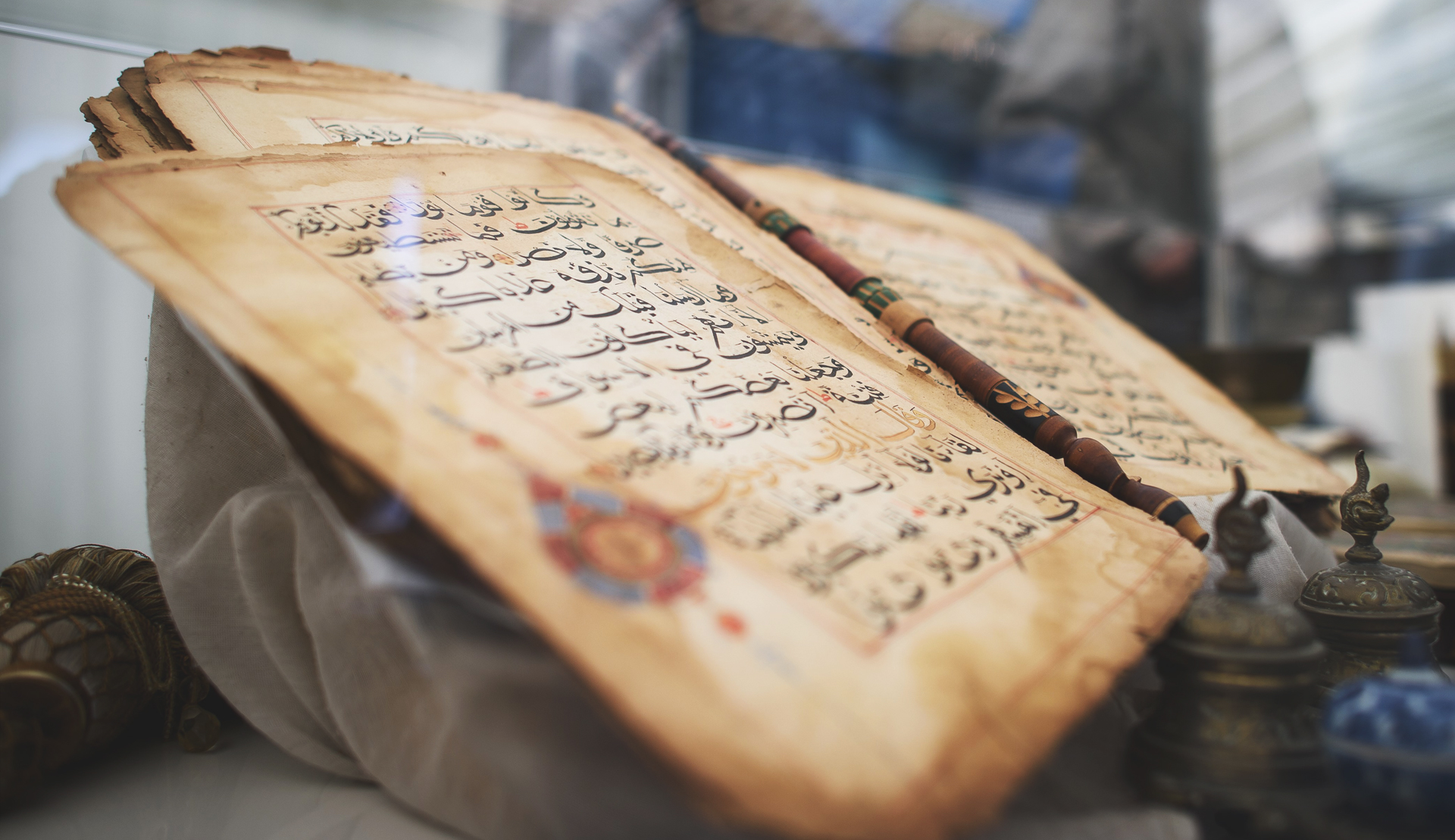 Super De Tien Geboden in de Koran - Islam in het Nederlands WD-54